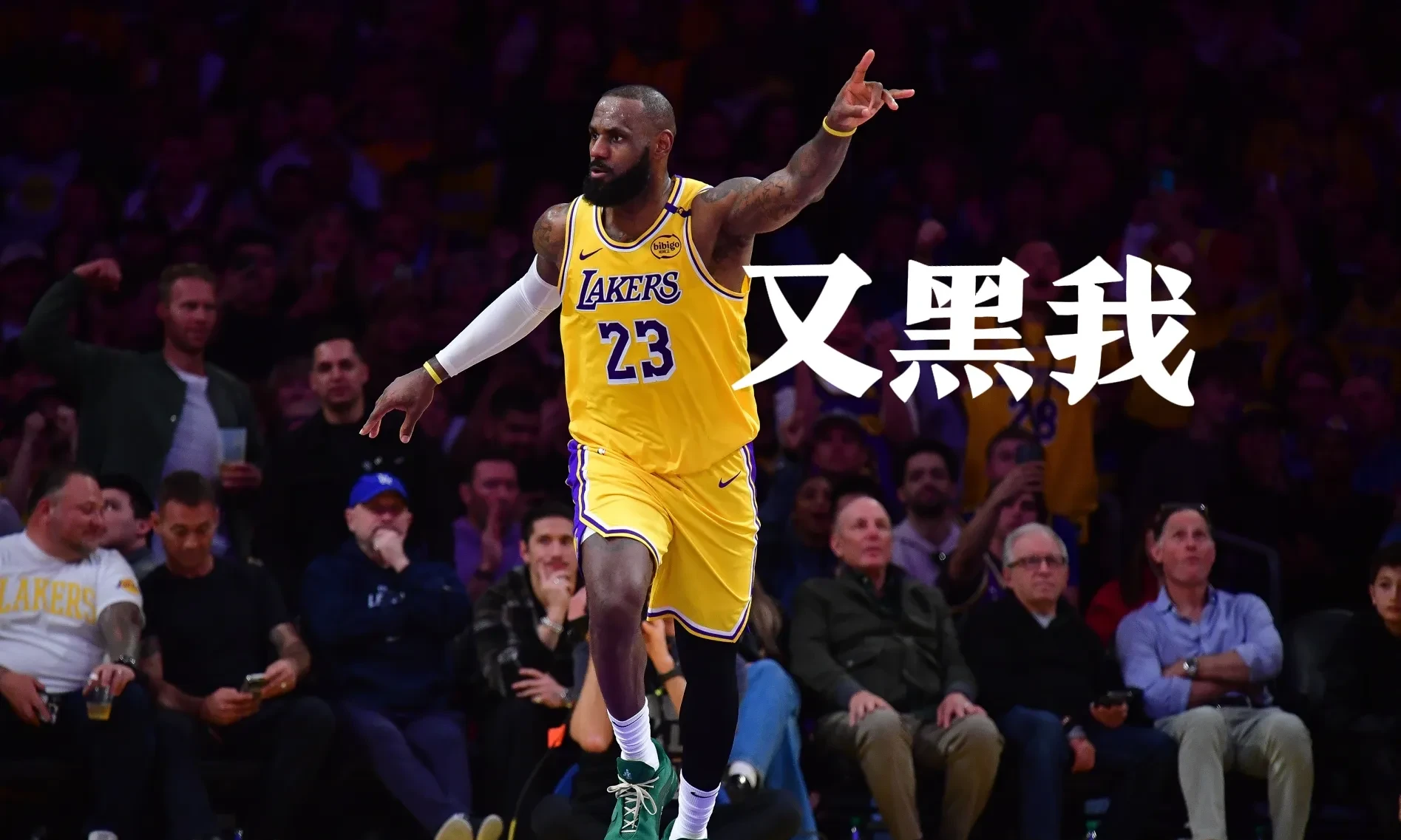 nba2023圣诞大战湖人凯尔特人录像